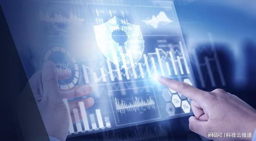 實(shí)戰(zhàn)化時(shí)代下，安全托管服務(wù)（MSS）的進(jìn)階之路 互聯(lián)網(wǎng)數(shù)據(jù)服務(wù)呼喚行業(yè)專(zhuān)家