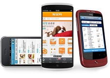 從入門到精通 iOS與Android App開發(fā)與制作教程，以及應(yīng)用公園的便捷開發(fā)方式