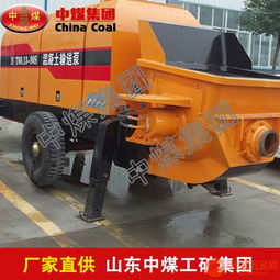 高層混凝土輸送泵 品牌、采購(gòu)與批發(fā)指南